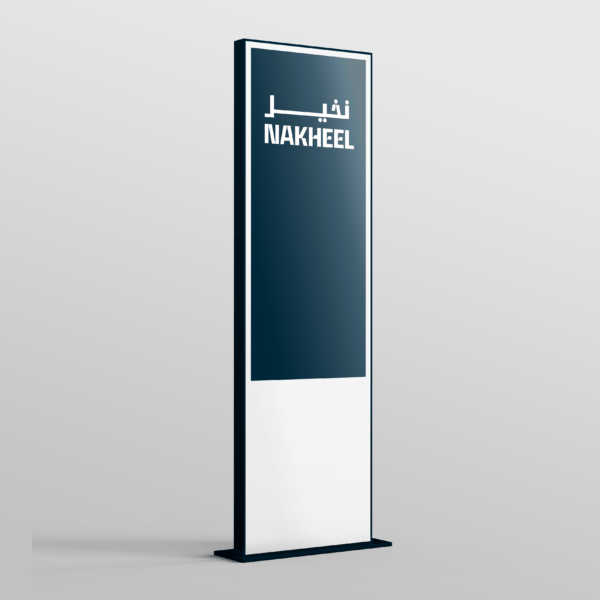 Direction Signage | 60cm x 180cm – Double Sided