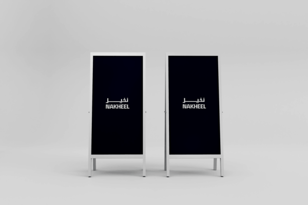 Stand Alone Signage (A Board) | 80cm x 120cm